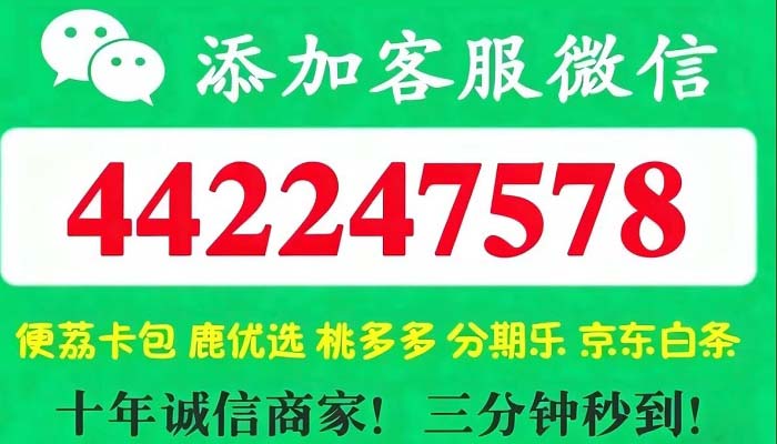 8-26-122226994-taqgl-第二.jpg